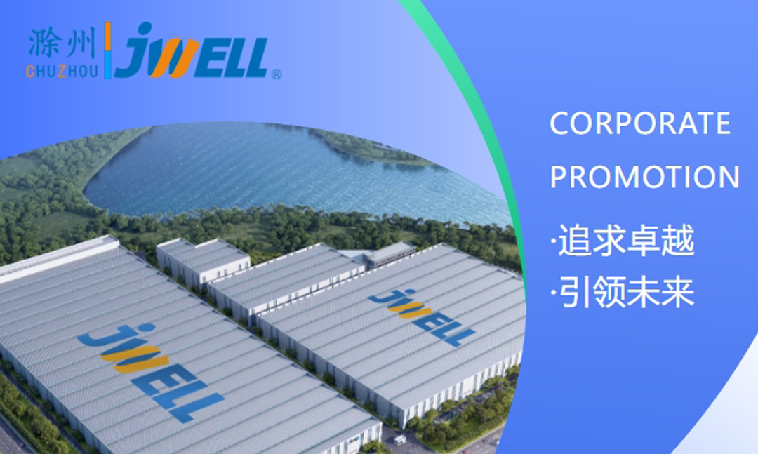 Extrusion Line Grating Plates: A Practical And Innovative Choice For The Industrial Sector